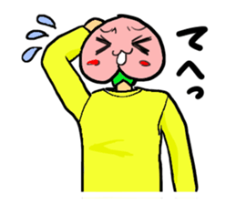 parasitism momojiro sticker #15891059