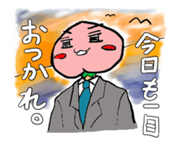 parasitism momojiro sticker #15891061
