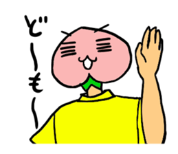 parasitism momojiro sticker #15891062