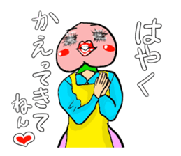 parasitism momojiro sticker #15891064
