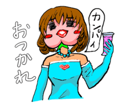 parasitism momojiro sticker #15891065