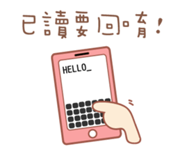 Nana's daily life-2 sticker #15891107