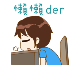 Nana's daily life-2 sticker #15891109