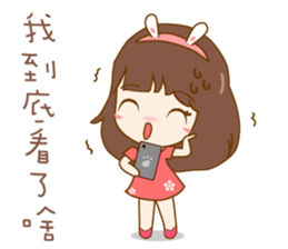 Nana's daily life-2 sticker #15891116
