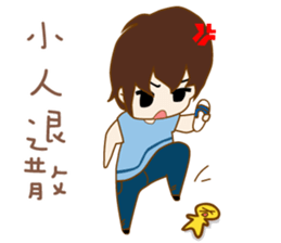 Nana's daily life-2 sticker #15891117