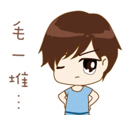 Nana's daily life-2 sticker #15891119