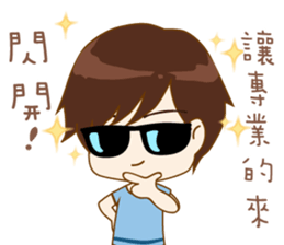 Nana's daily life-2 sticker #15891121