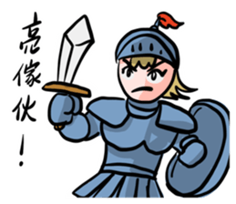 RPG world sticker #15891146