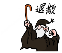 RPG world sticker #15891150