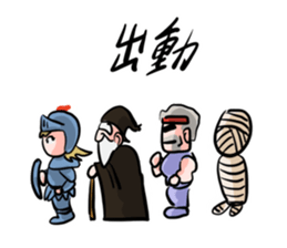 RPG world sticker #15891153