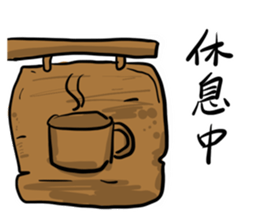 RPG world sticker #15891155