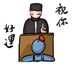 RPG world sticker #15891156