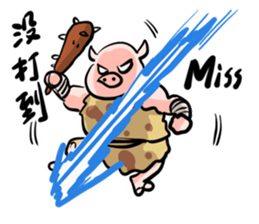 RPG world sticker #15891159