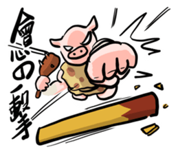 RPG world sticker #15891160