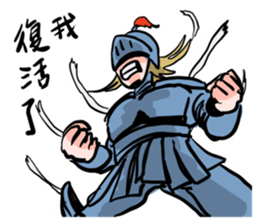 RPG world sticker #15891164