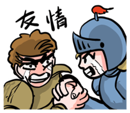 RPG world sticker #15891165