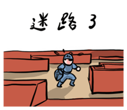 RPG world sticker #15891166