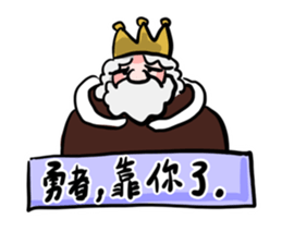 RPG world sticker #15891168