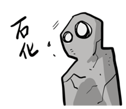 RPG world sticker #15891169