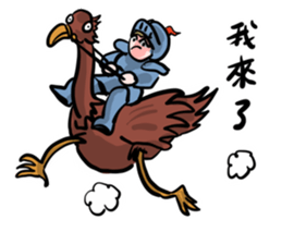 RPG world sticker #15891173