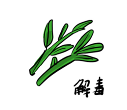 RPG world sticker #15891174