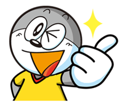 "To move" UMAIBO Sticker taste ! sticker #15891310