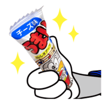 "To move" UMAIBO Sticker taste ! sticker #15891322