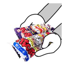 "To move" UMAIBO Sticker taste ! sticker #15891323