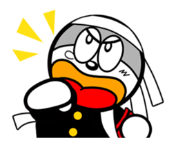 "To move" UMAIBO Sticker taste ! sticker #15891329