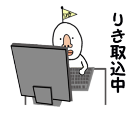 stickers for RIKI sticker #15891274