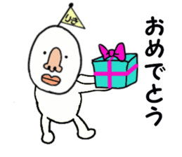 stickers for RIKI sticker #15891276