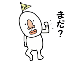 stickers for RIKI sticker #15891285