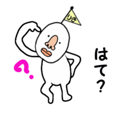 stickers for RIKI sticker #15891289