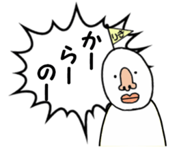 stickers for RIKI sticker #15891292