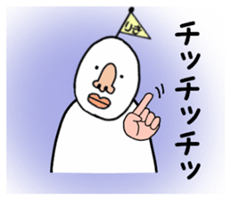 stickers for RIKI sticker #15891293