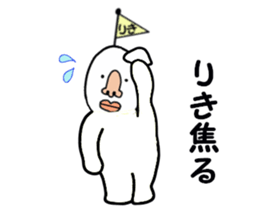 stickers for RIKI sticker #15891297