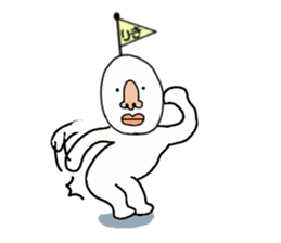 stickers for RIKI sticker #15891300