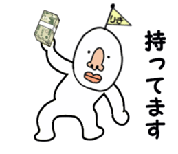 stickers for RIKI sticker #15891303