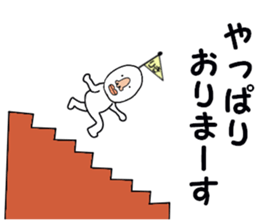 stickers for RIKI sticker #15891305