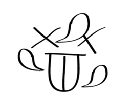 Extreme face sticker #15891350