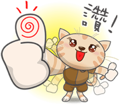 Jnani Cats-Life epiphany-1 sticker #15891372