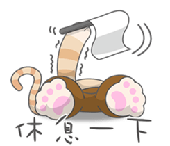 Jnani Cats-Life epiphany-1 sticker #15891374