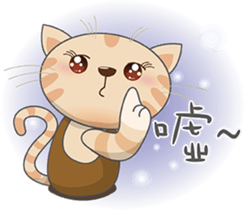 Jnani Cats-Life epiphany-1 sticker #15891381