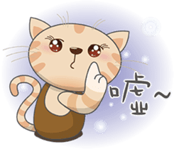 Jnani Cats-Life epiphany-1 sticker #15891381