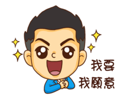 Sales NO.1(2) sticker #15891401