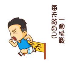 Sales NO.1(2) sticker #15891402