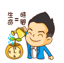 Sales NO.1(2) sticker #15891405