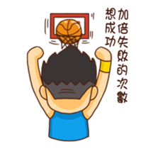 Sales NO.1(2) sticker #15891414