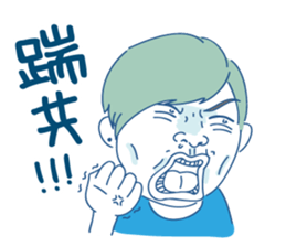 Xiao Ji coming! sticker #15891419