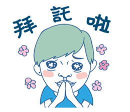 Xiao Ji coming! sticker #15891421